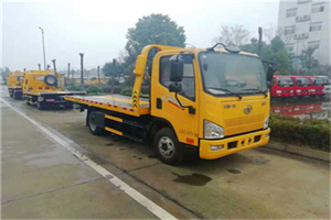 攸县附近24小时救援车电话